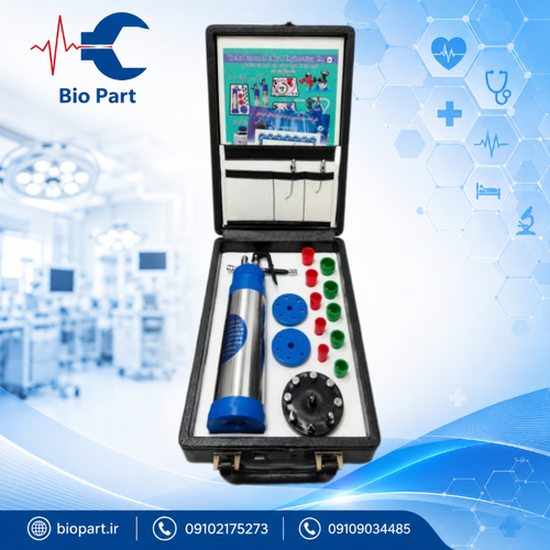 کرایو توچال درمان مدل C609