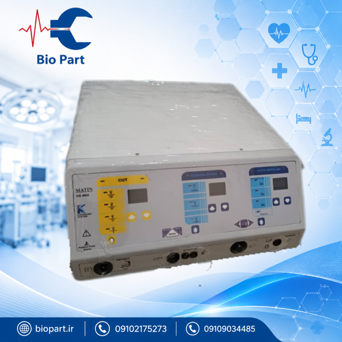 الکترو کوتر متین مدل ks400
