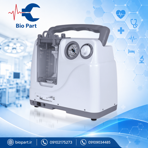 ساکشن پرتابل صاایران مدل c25