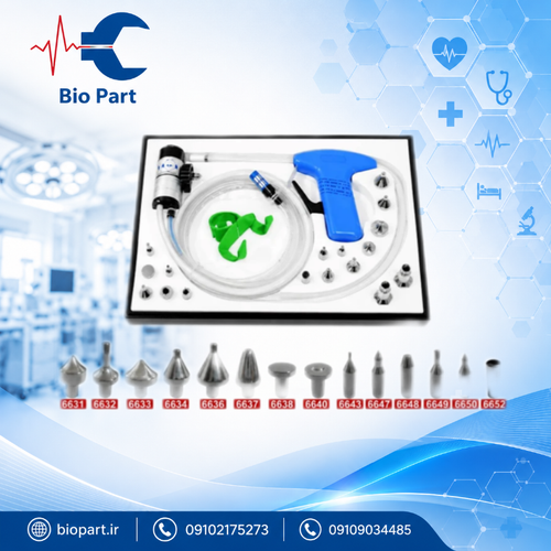 کرایو توچال درمان مدل C604