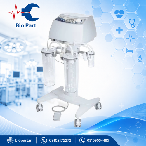 ساکشن پرتابل مدیسا مدل m55 دو شیشه