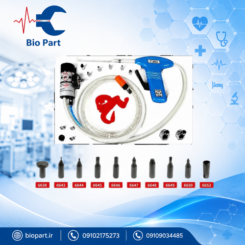 کرایو توچال درمان مدل C602