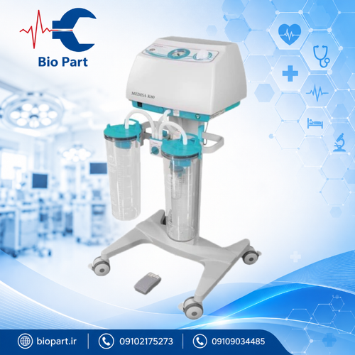 ساکشن جراحی مدیسا مدل k80