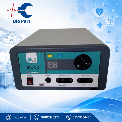 الکتروکوتر 80 وات pme آنالوگ مدل ME82