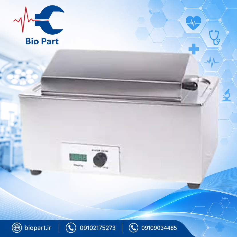 بن ماری سرلوژی و جوش کاوش مگا ۲۵ لیتری دیجیتال P.I.D درب شیبدار