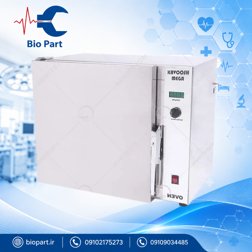 فور ۱۰۰ لیتر کاوش مگا دیجیتال،داخل استیل، فن دار، هوشمندP.I.D