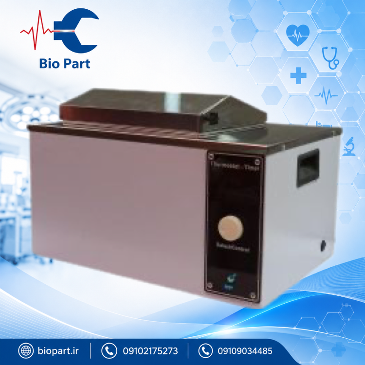 بن ماری جوش و سرولوژی ۲۵ لیتری RTP